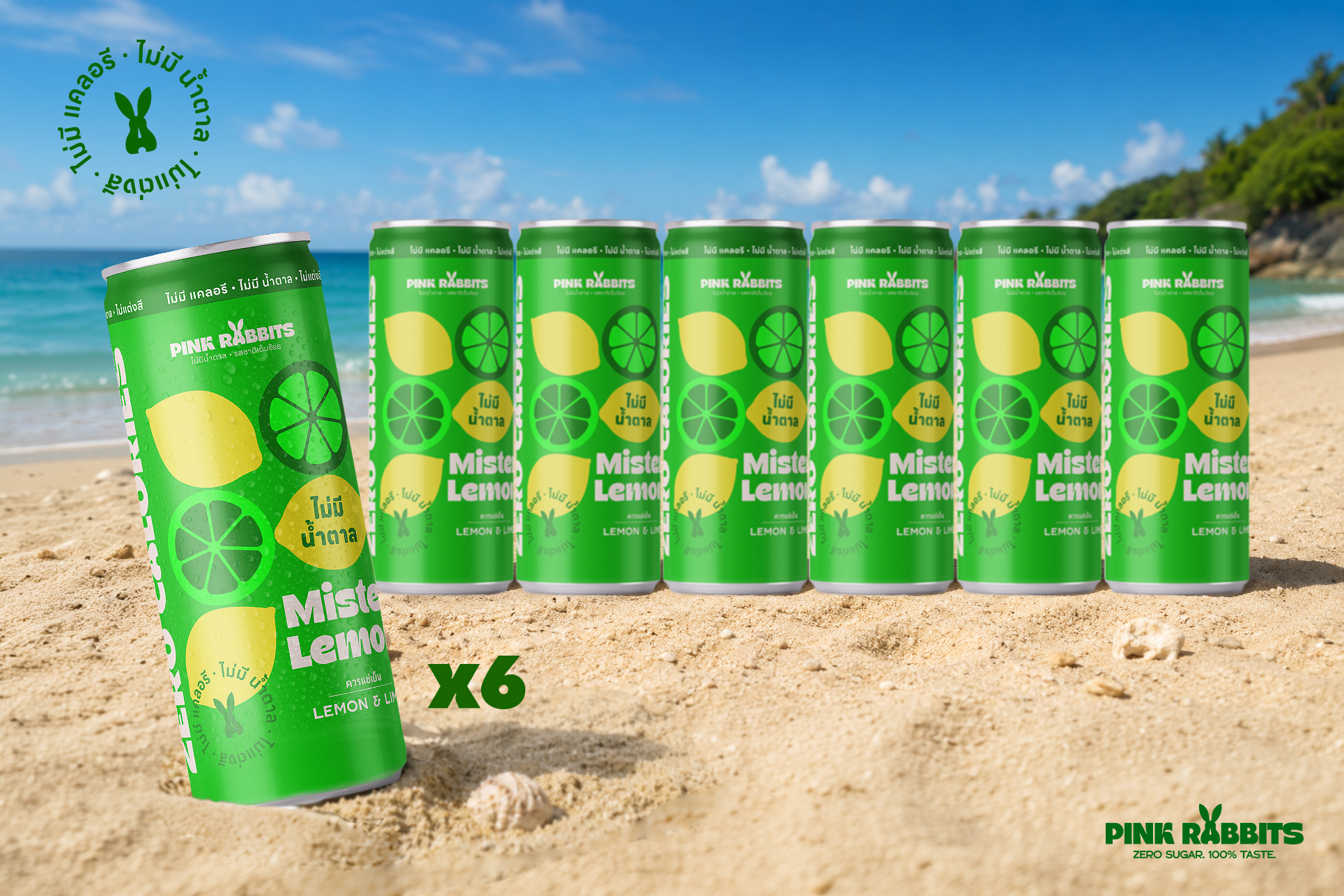 MISTER LEMON - 330 ml x 6